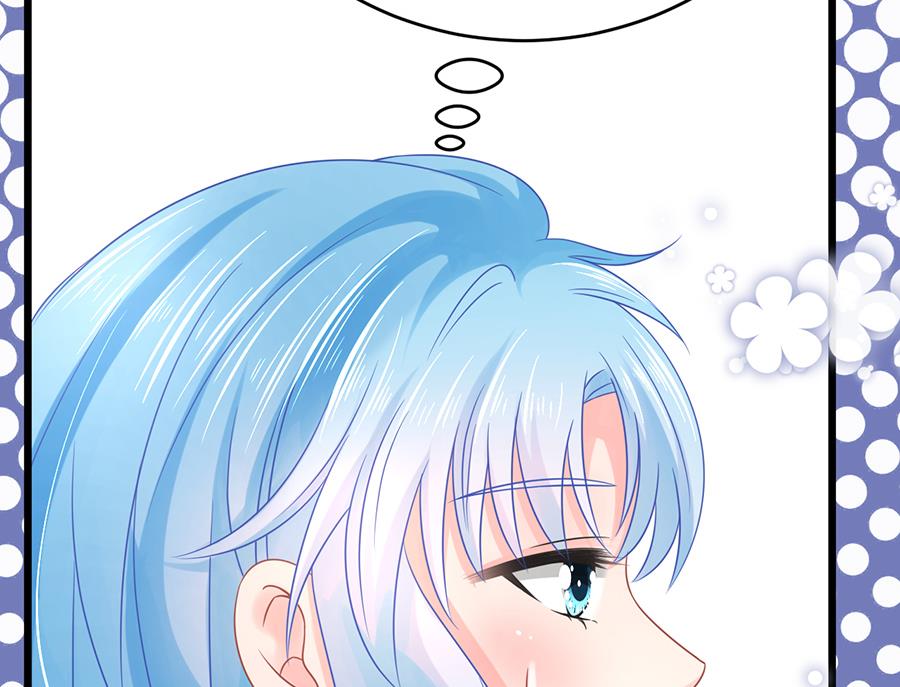 《恋糖时光》第64话 第28页