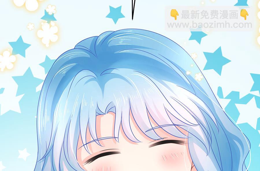 《恋糖时光》第64话 第31页