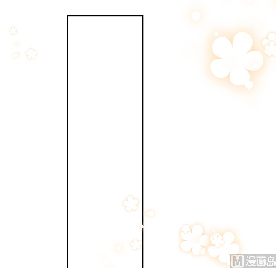 《恋糖时光》第64话 第49页