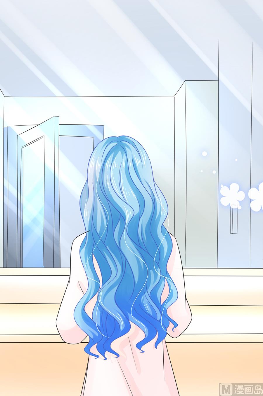 《恋糖时光》第64话 第7页