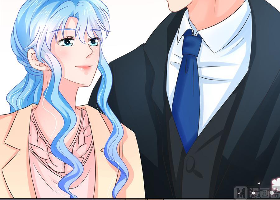 《恋糖时光》第68话 第16页