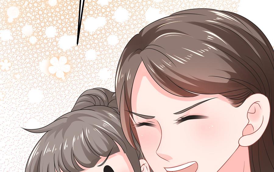 《恋糖时光》第68话 第22页