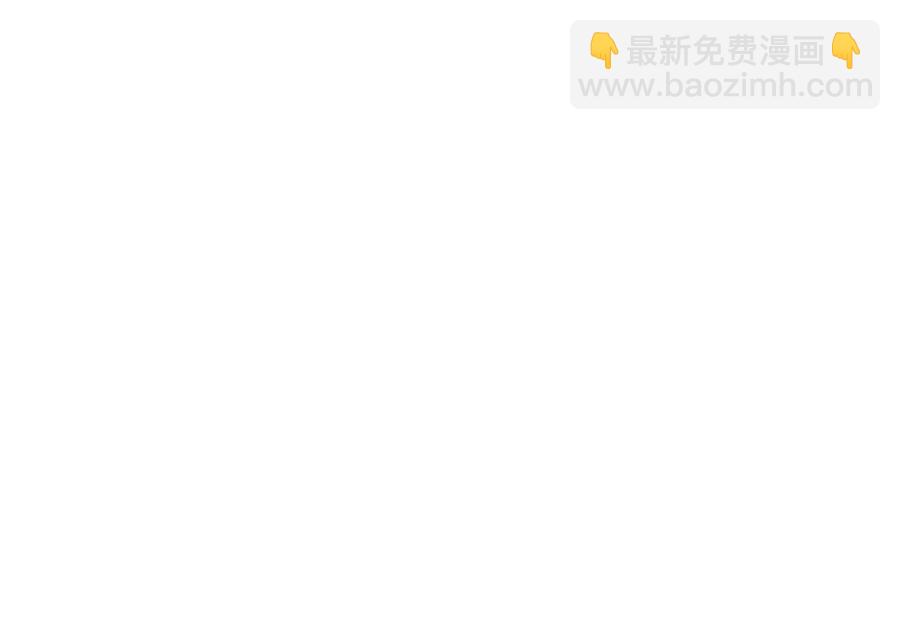 《恋糖时光》第68话 第2页