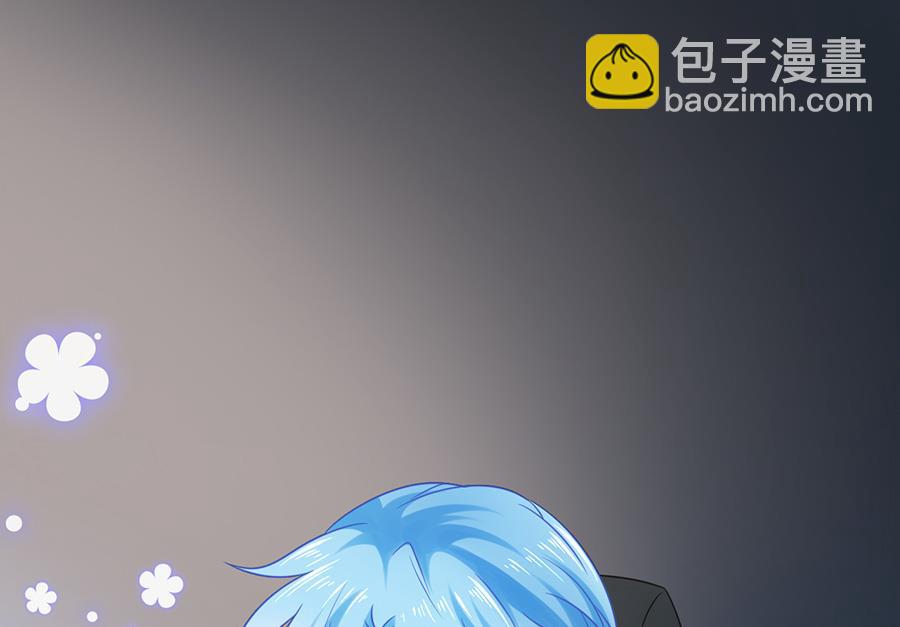 《恋糖时光》第68话 第30页