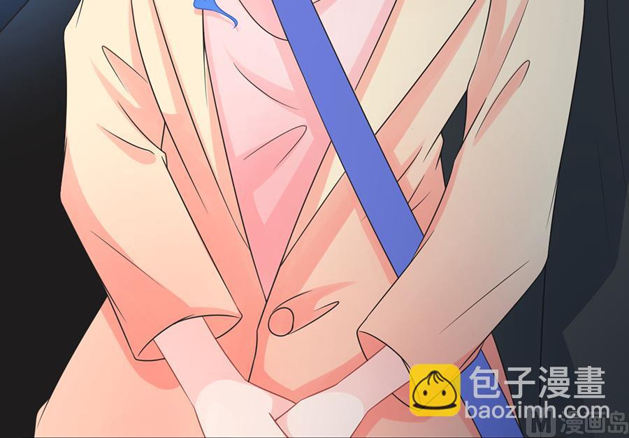 《恋糖时光》第68话 第32页