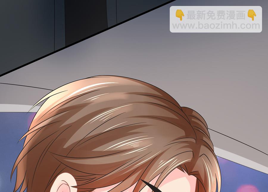 《恋糖时光》第68话 第39页