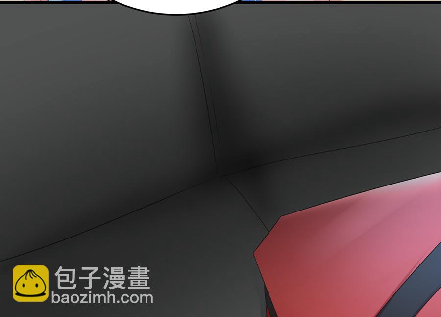 《恋糖时光》第68话 第45页