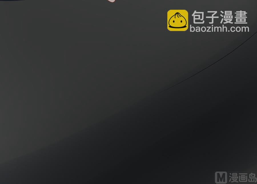 《恋糖时光》第68话 第47页