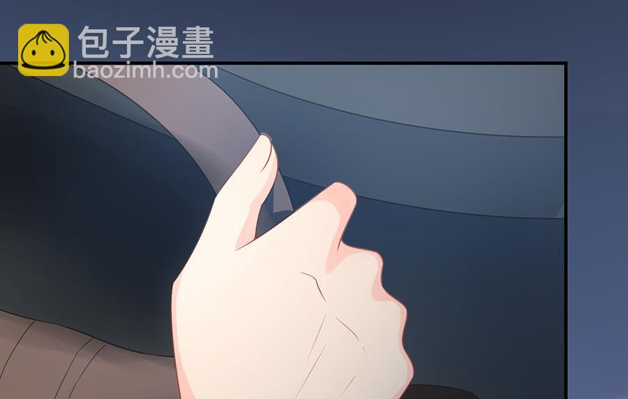《恋糖时光》第68话 第50页