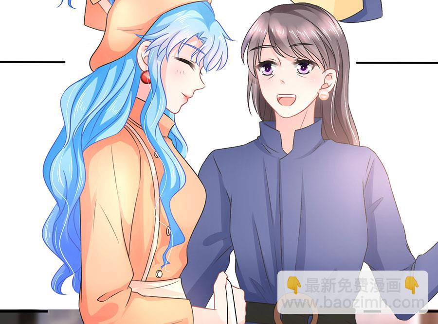 《恋糖时光》第70话 第36页