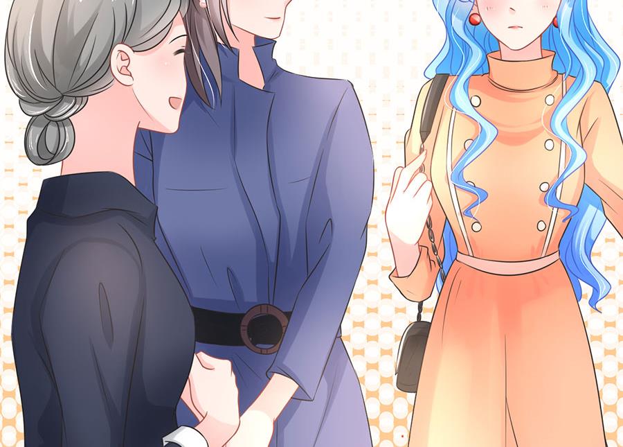 《恋糖时光》第70话 第45页