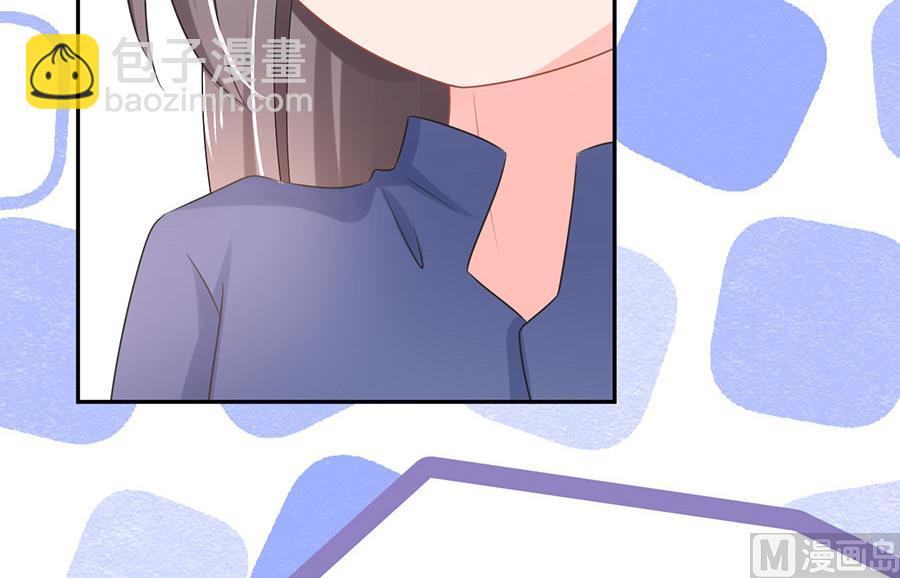 《恋糖时光》第71话 第18页