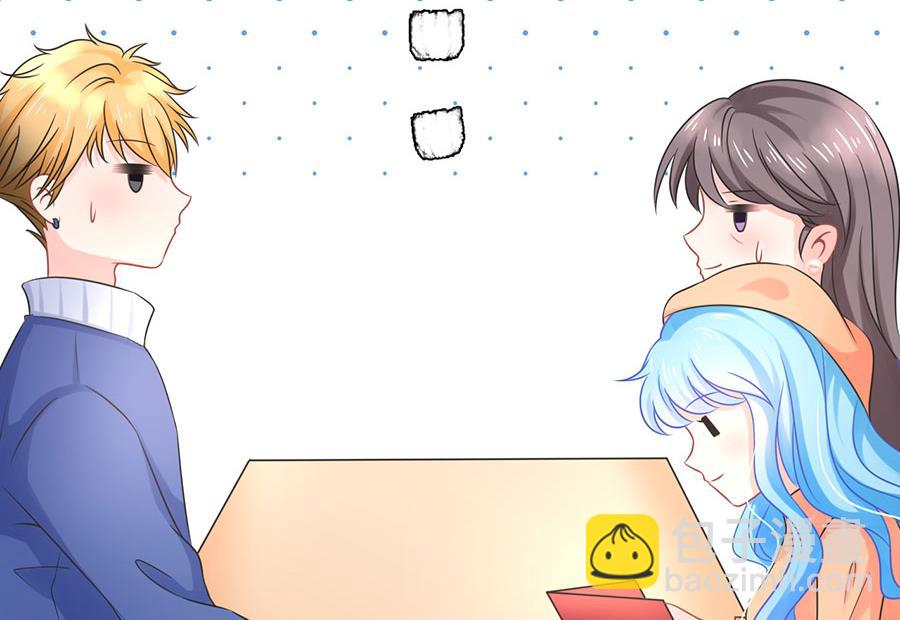 《恋糖时光》第71话 第35页