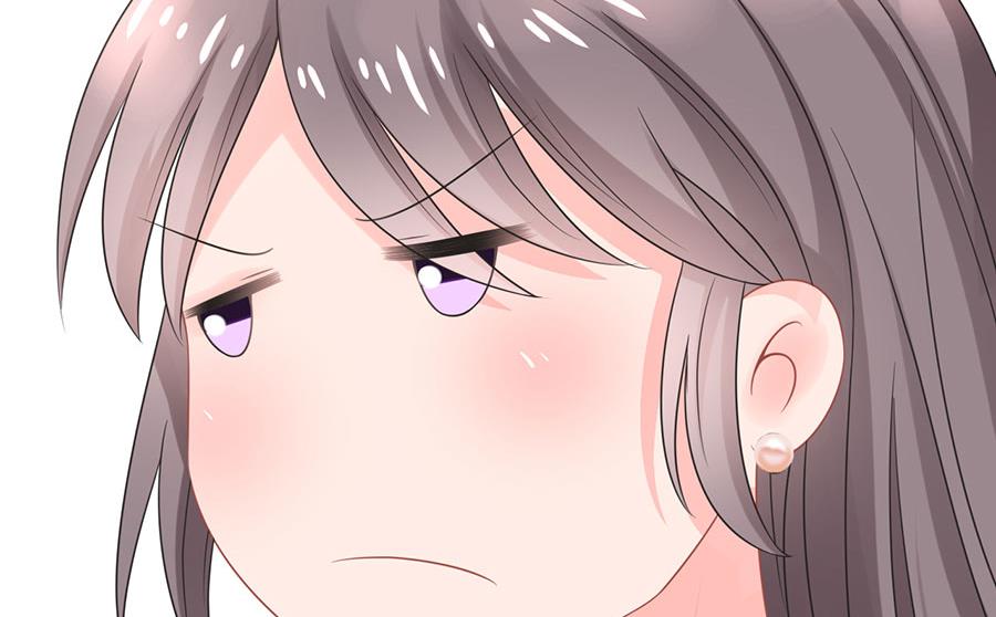 《恋糖时光》第71话 第40页