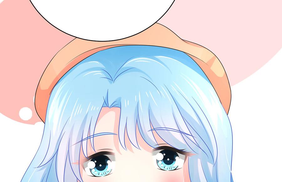 《恋糖时光》第71话 第46页