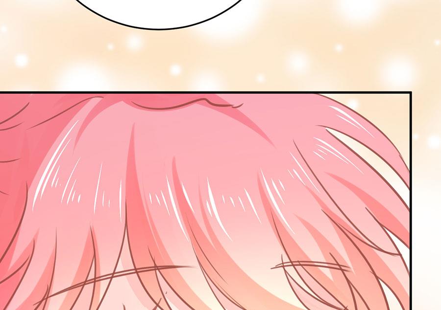 《恋糖时光》第69话 第15页