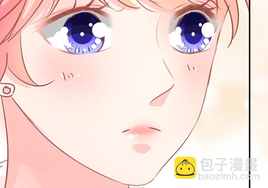 《恋糖时光》第69话 第16页