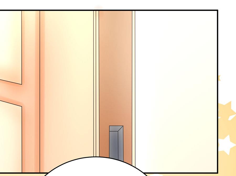 《恋糖时光》第69话 第28页