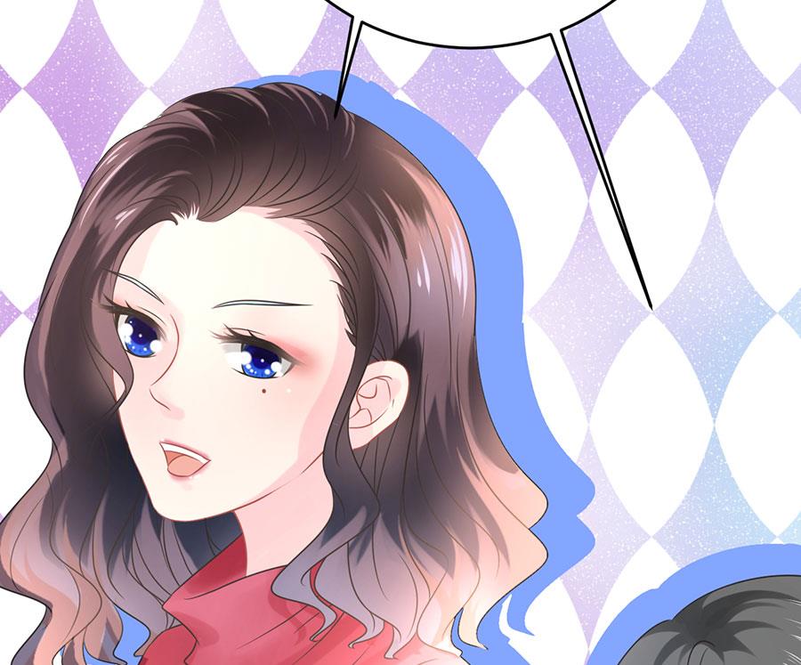 《恋糖时光》第69话 第32页