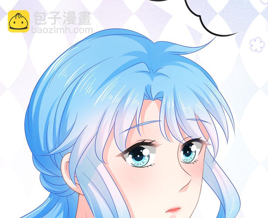 《恋糖时光》第69话 第36页