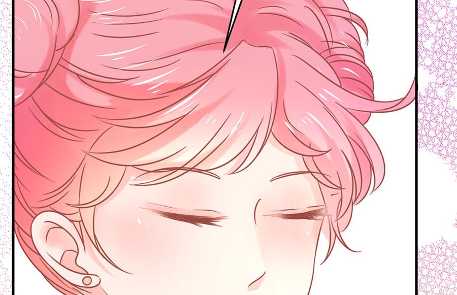 《恋糖时光》第69话 第7页