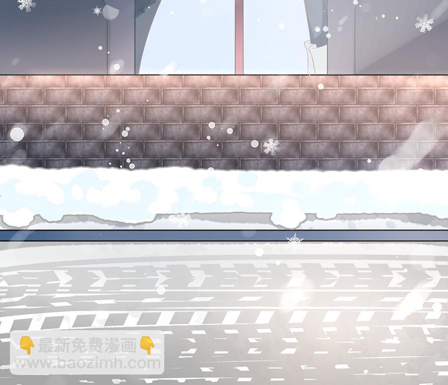 《恋糖时光》番外2 第15页