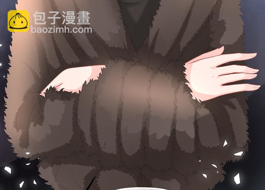 《恋糖时光》番外2 第20页
