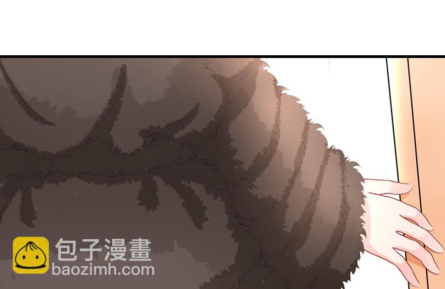 《恋糖时光》番外2 第31页