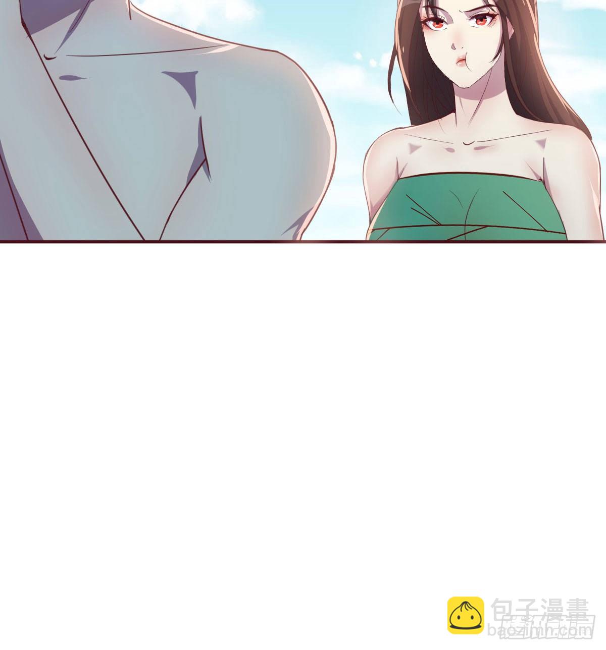 《荒岛换身游戏》回来了 第18页