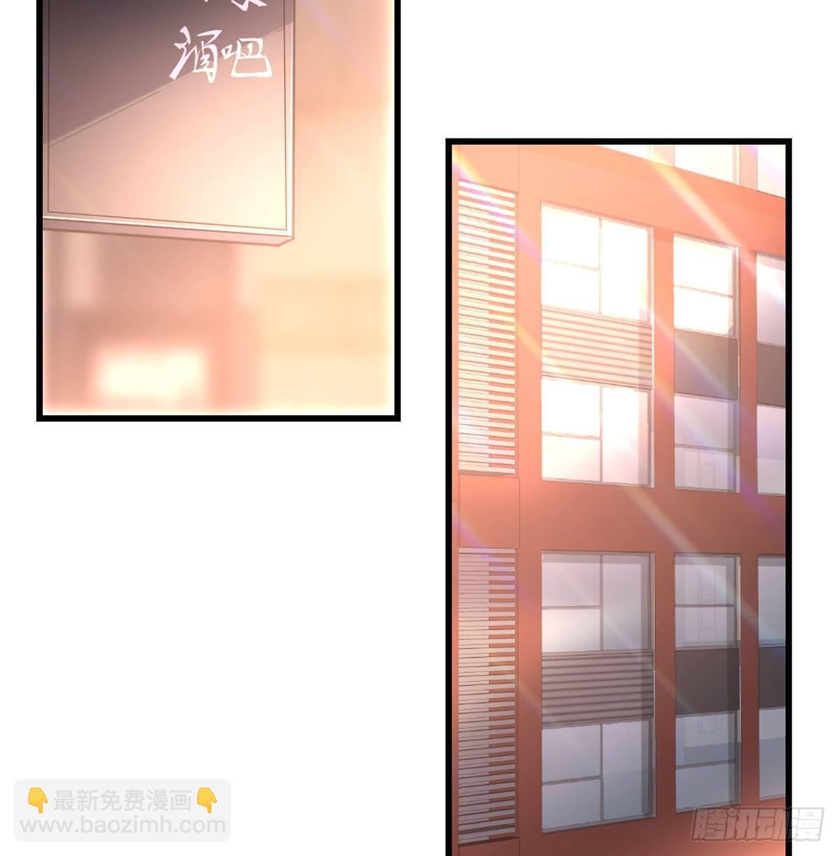 《荒岛换身游戏》预告 第19页