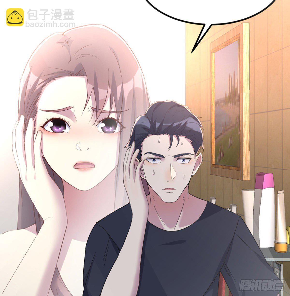 《荒岛换身游戏》预告 第22页