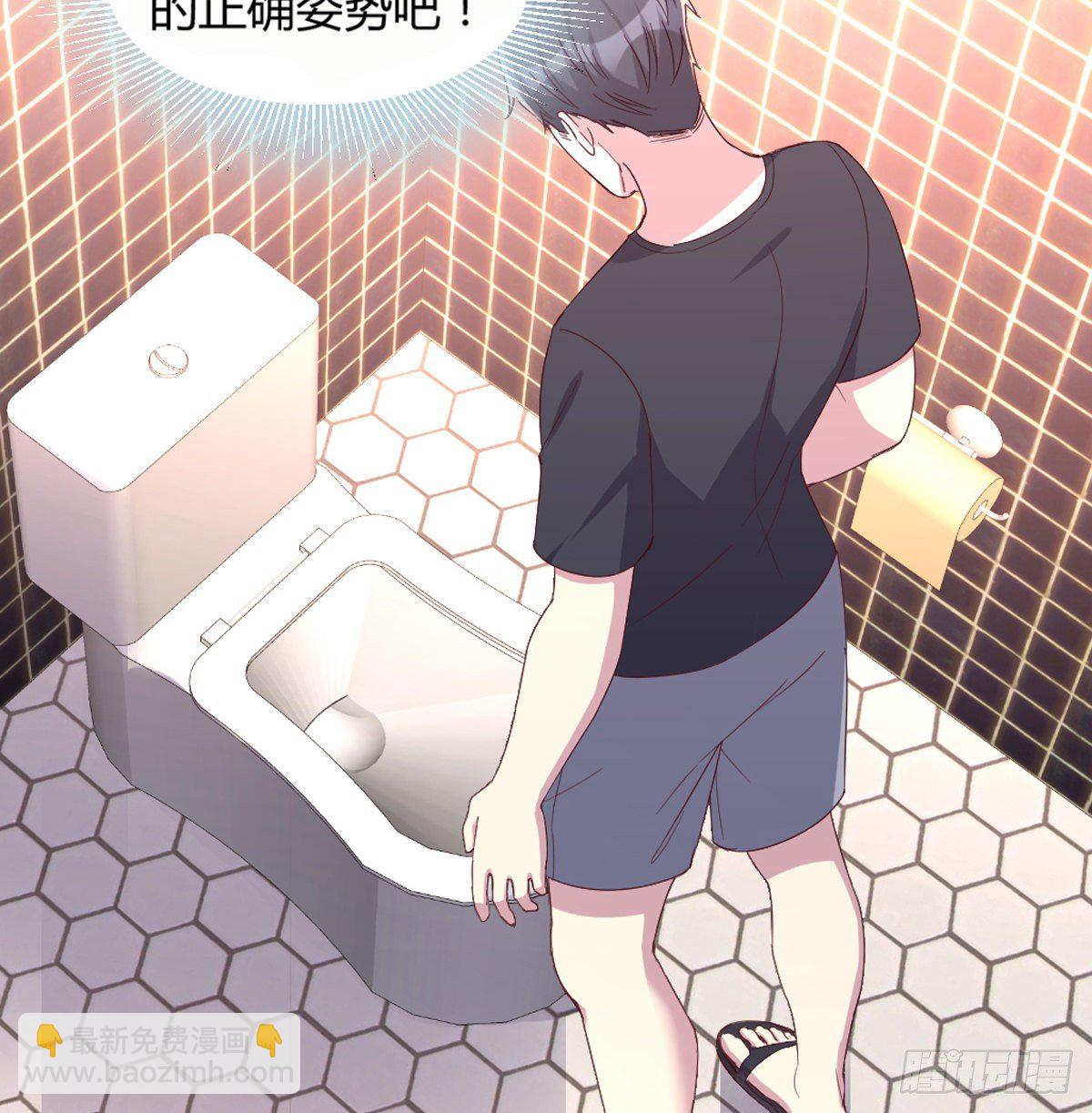 《荒岛换身游戏》预告 第24页