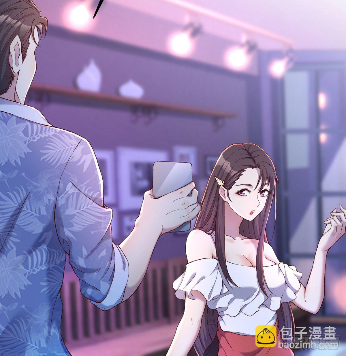 《荒岛换身游戏》消失的妹子 第24页