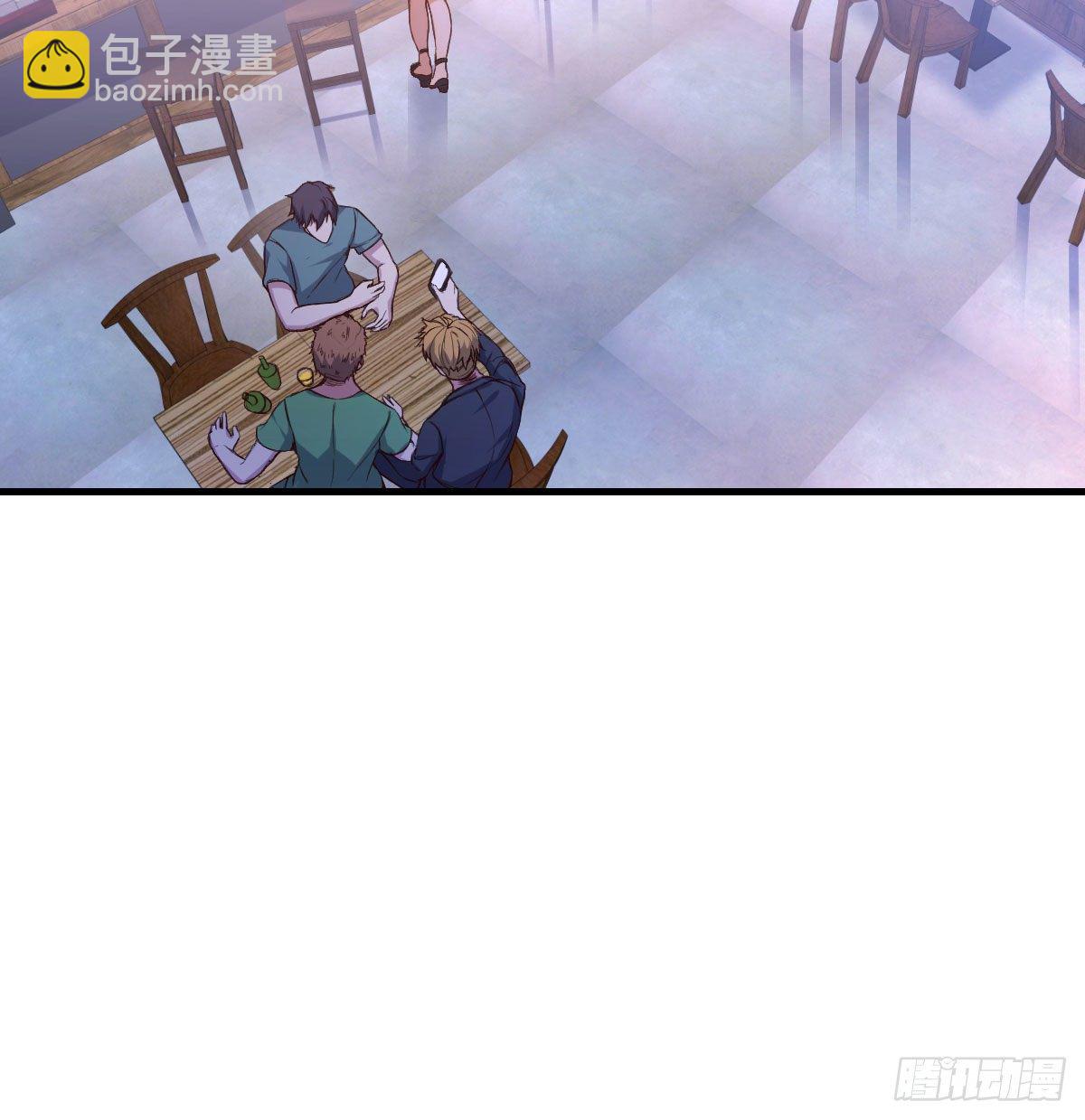 《荒岛换身游戏》消失的妹子 第30页