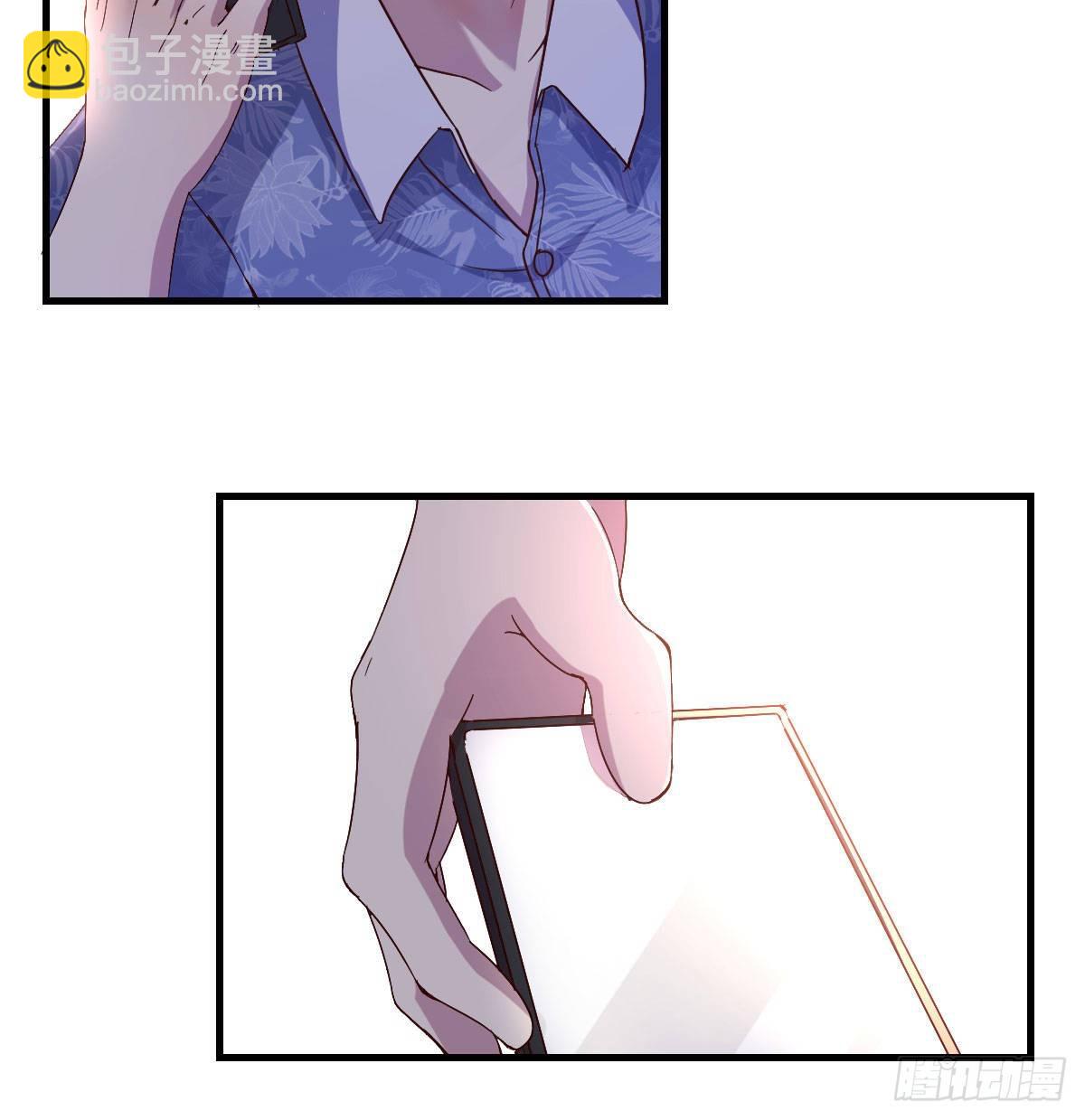《荒岛换身游戏》消失的妹子 第38页