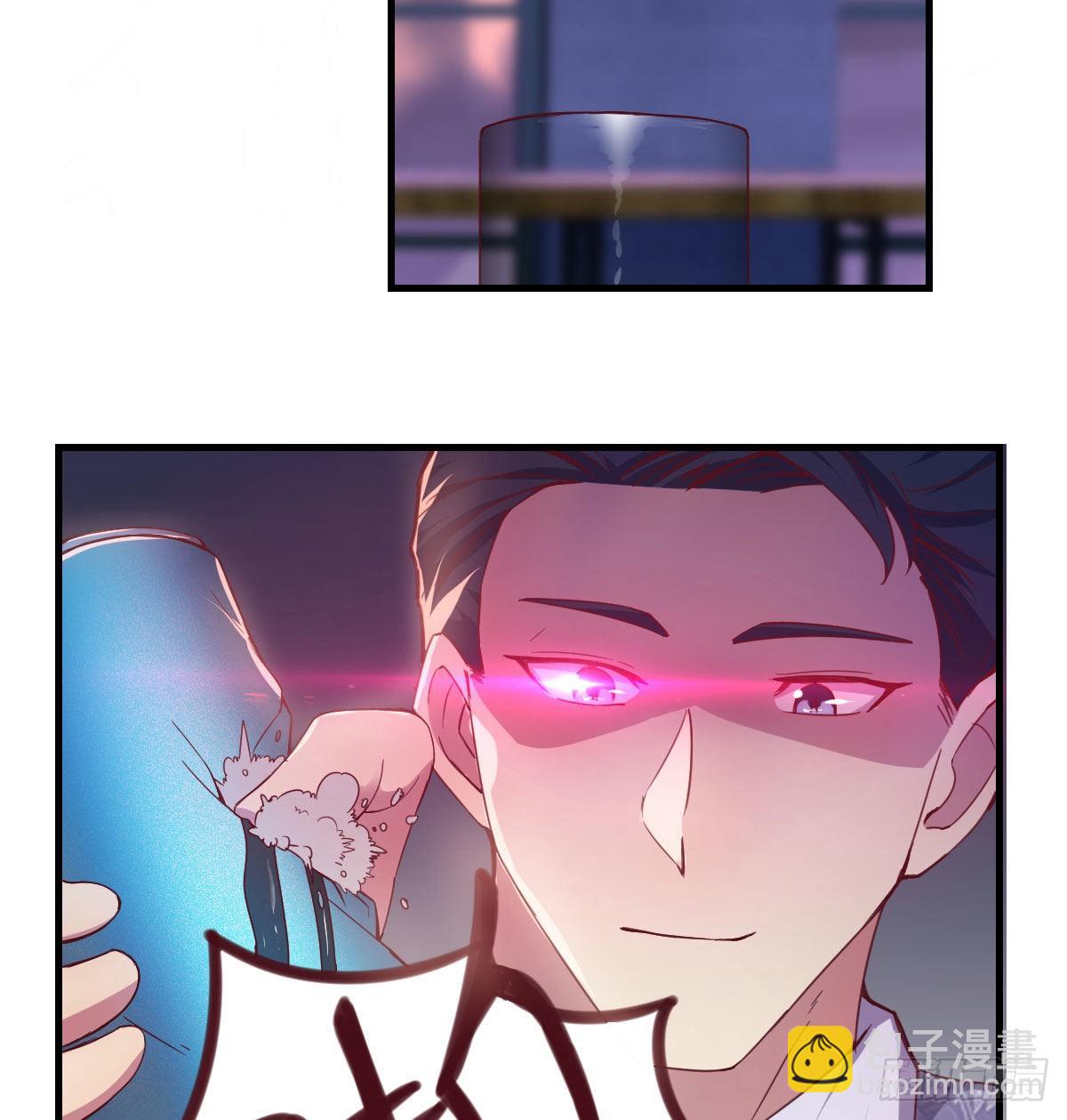 《荒岛换身游戏》消失的妹子 第49页