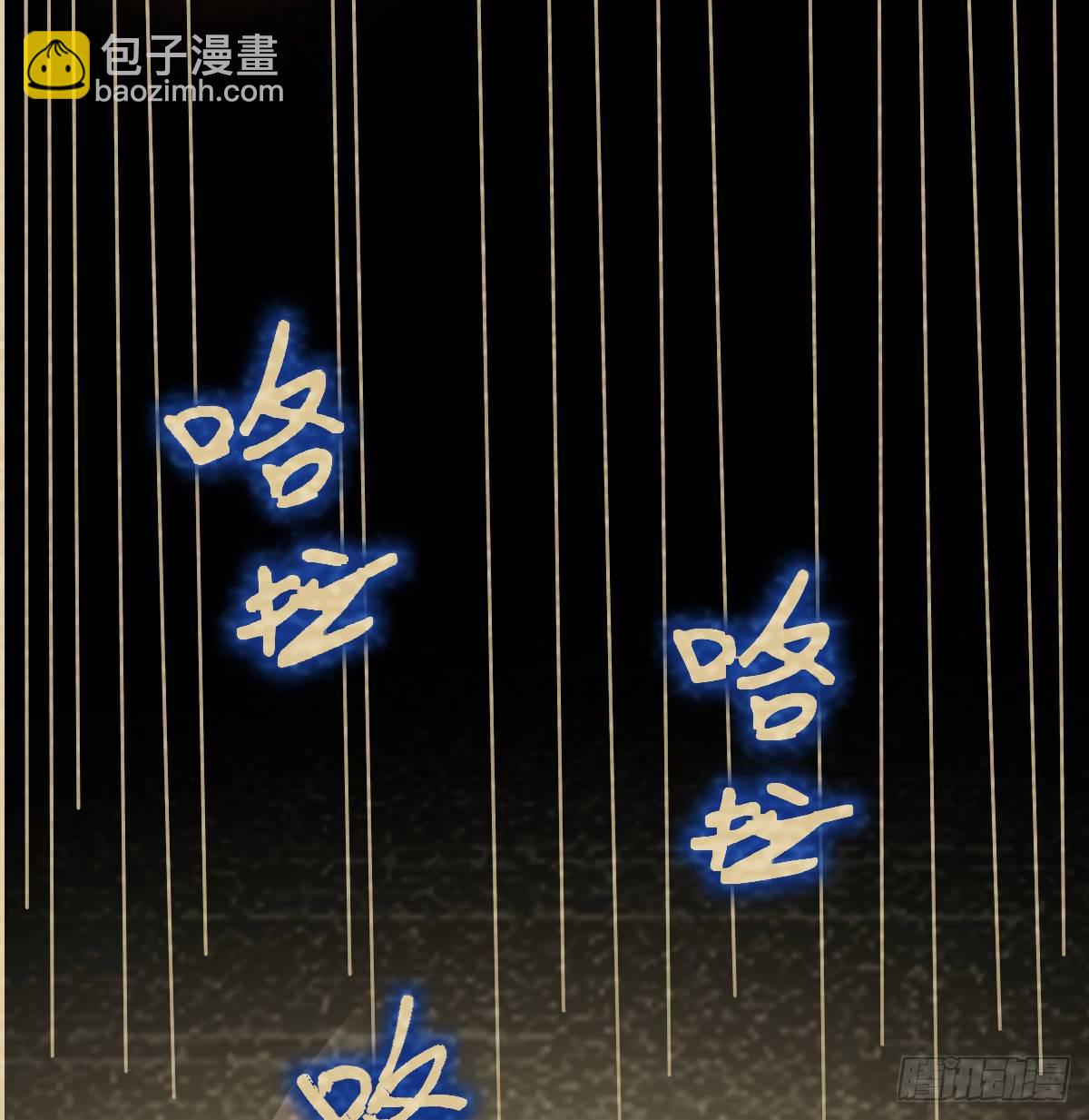 《荒岛换身游戏》荒岛上的姐姐 第26页