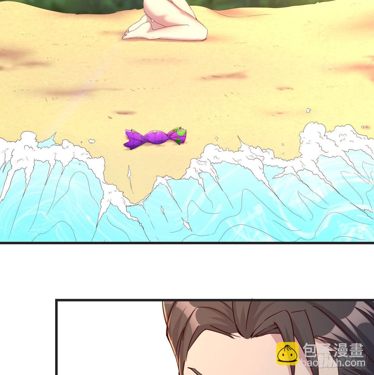 《荒岛换身游戏》荒岛上的姐姐 第41页