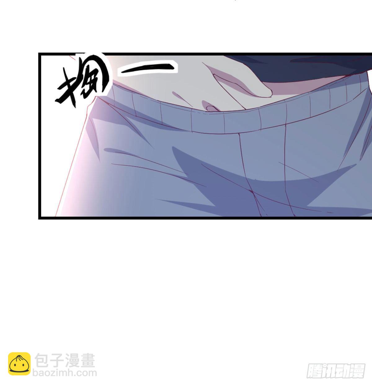 《荒岛换身游戏》男生擦不擦 第23页