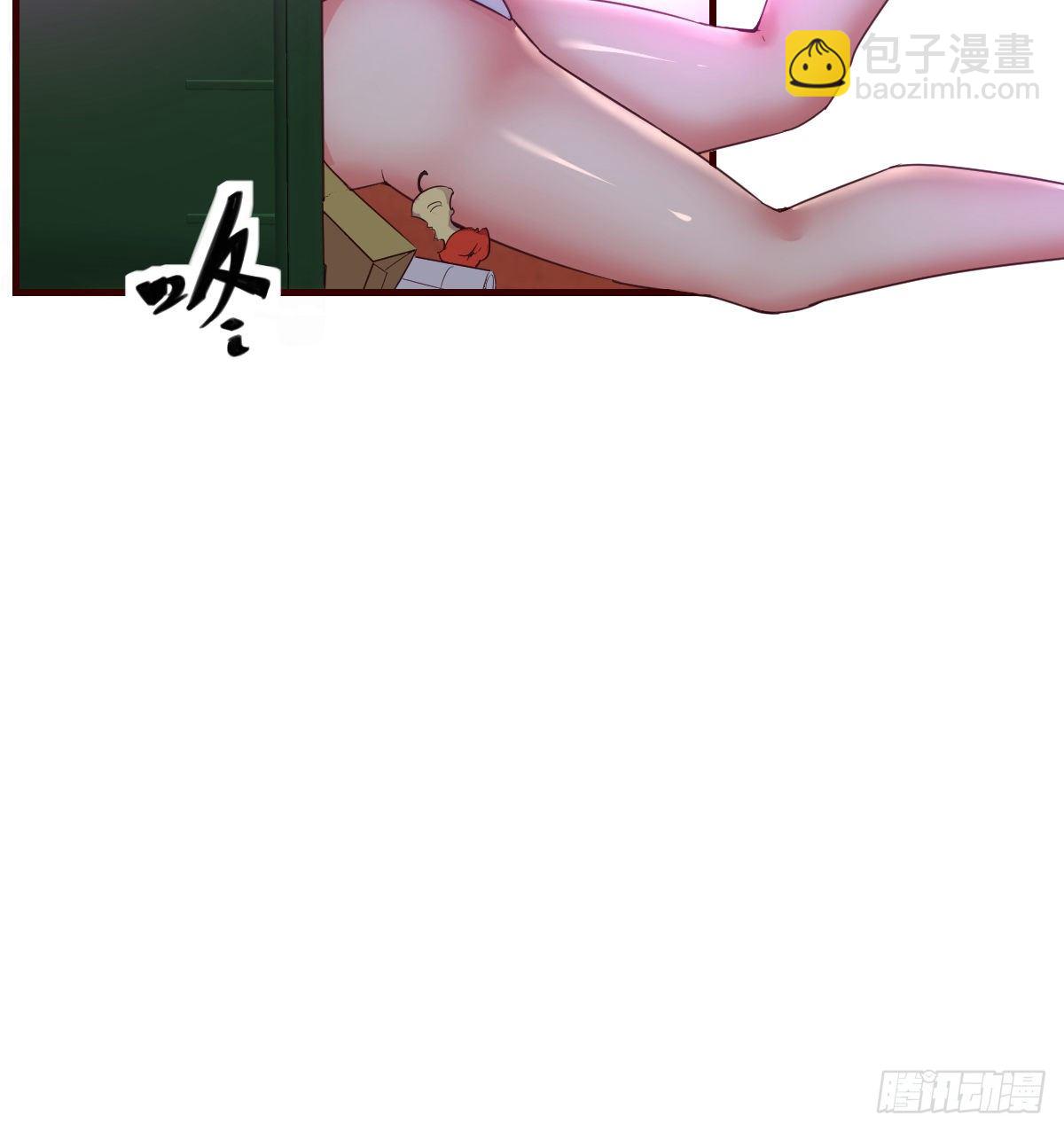 《荒岛换身游戏》姐姐来了 第34页