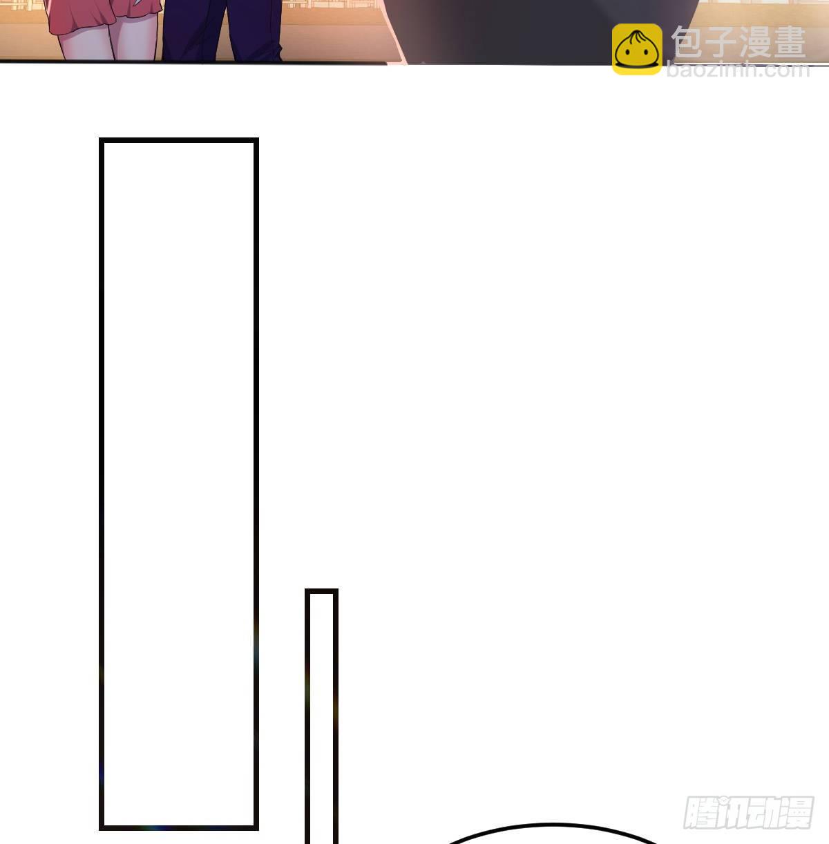 《荒岛换身游戏》姐姐来了 第39页