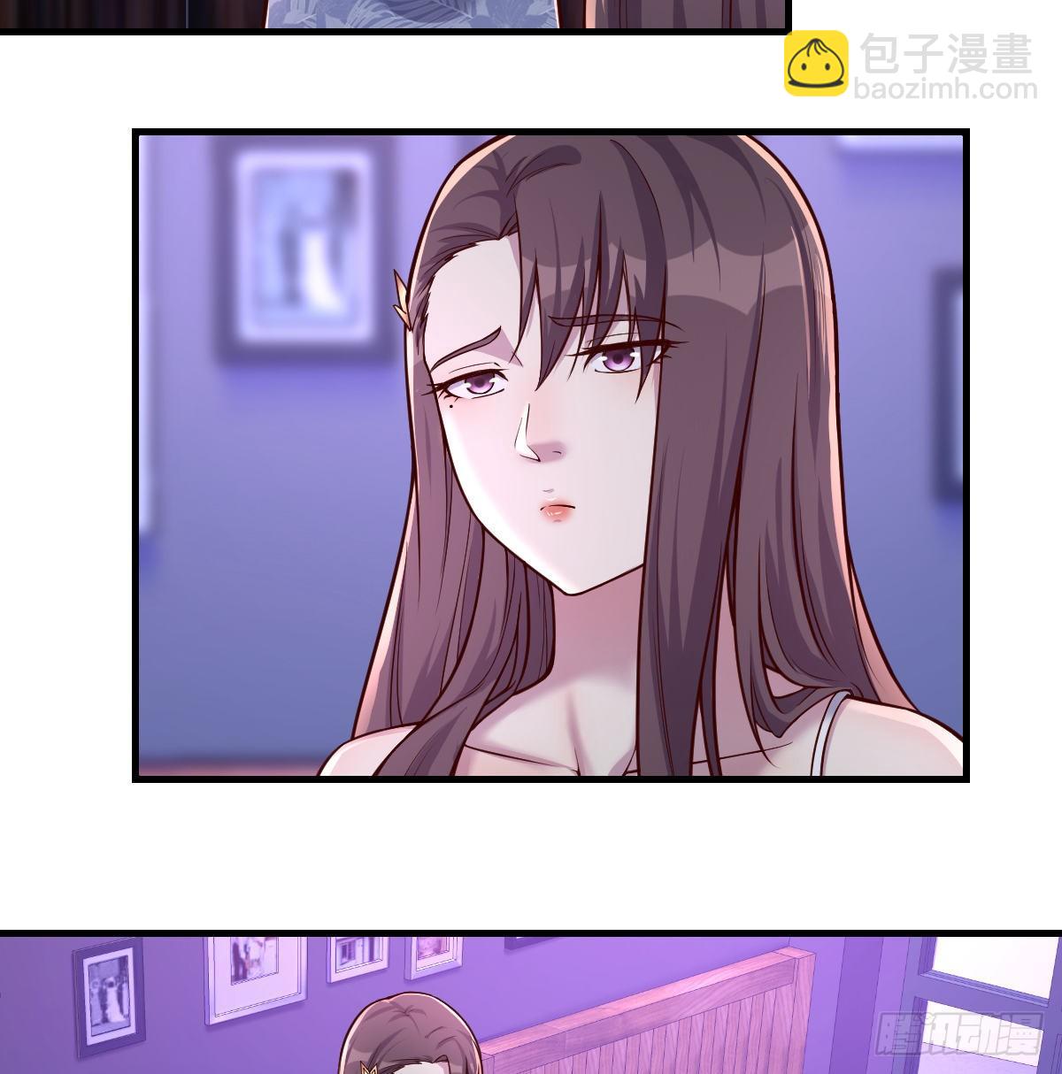 《荒岛换身游戏》姐姐来了 第3页