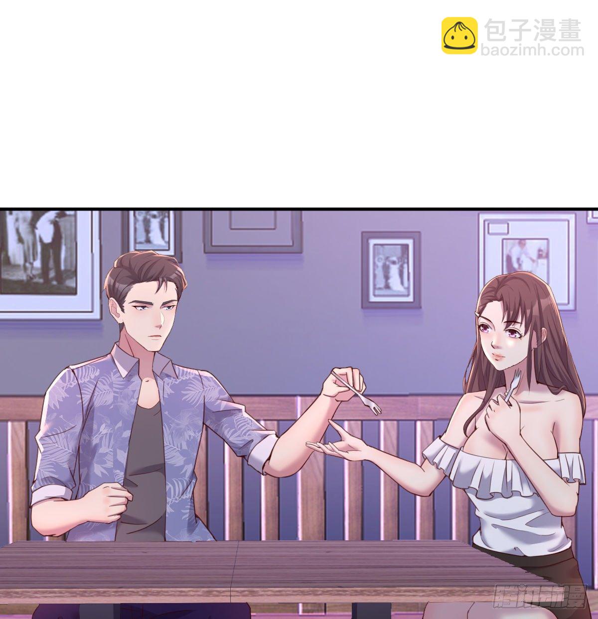 《荒岛换身游戏》姐姐来了 第7页