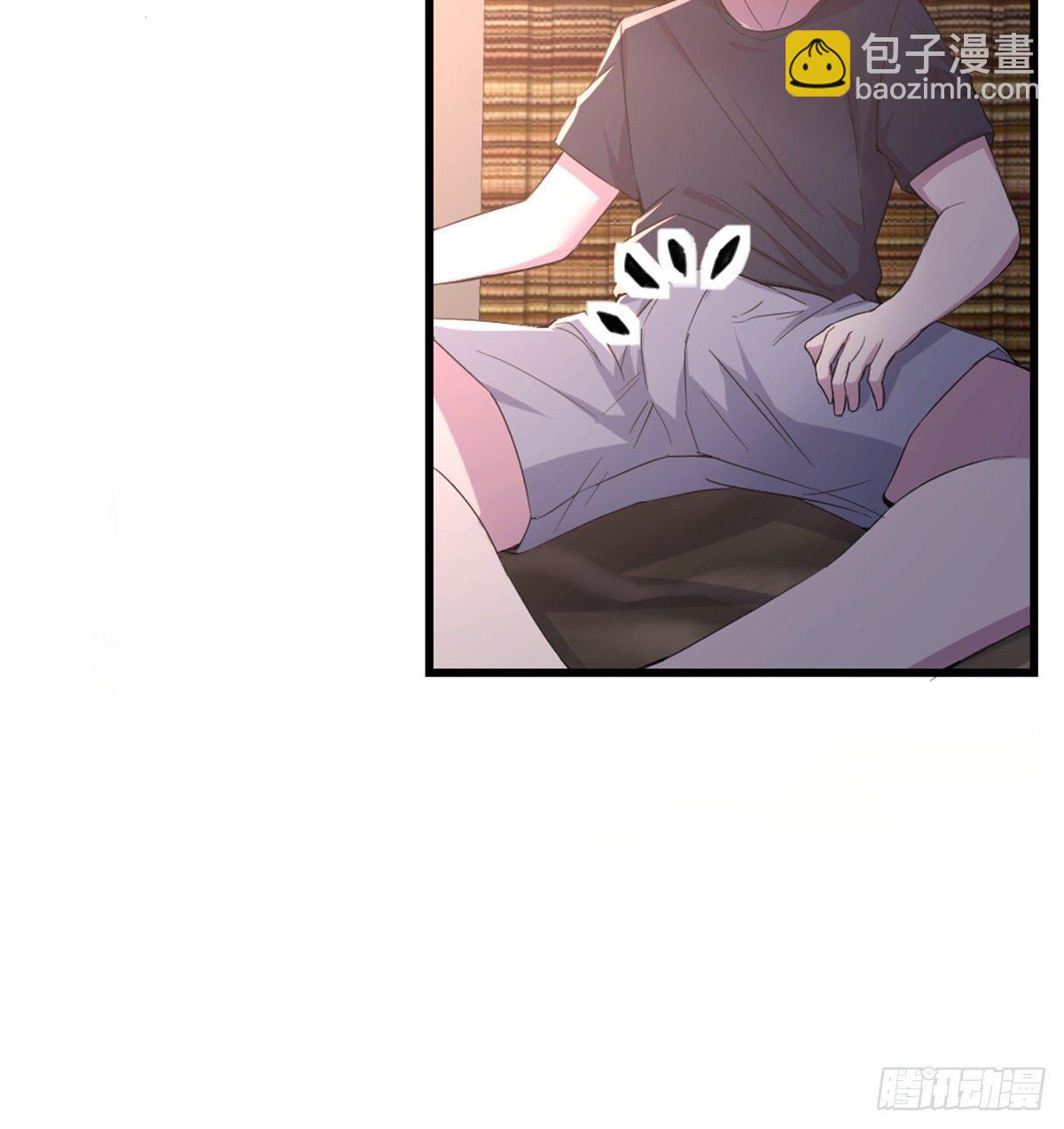 《荒岛换身游戏》物是人非 第13页