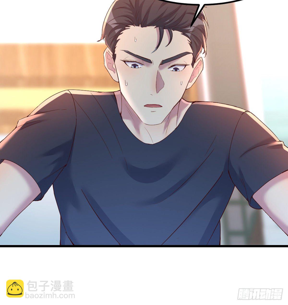 《荒岛换身游戏》物是人非 第24页