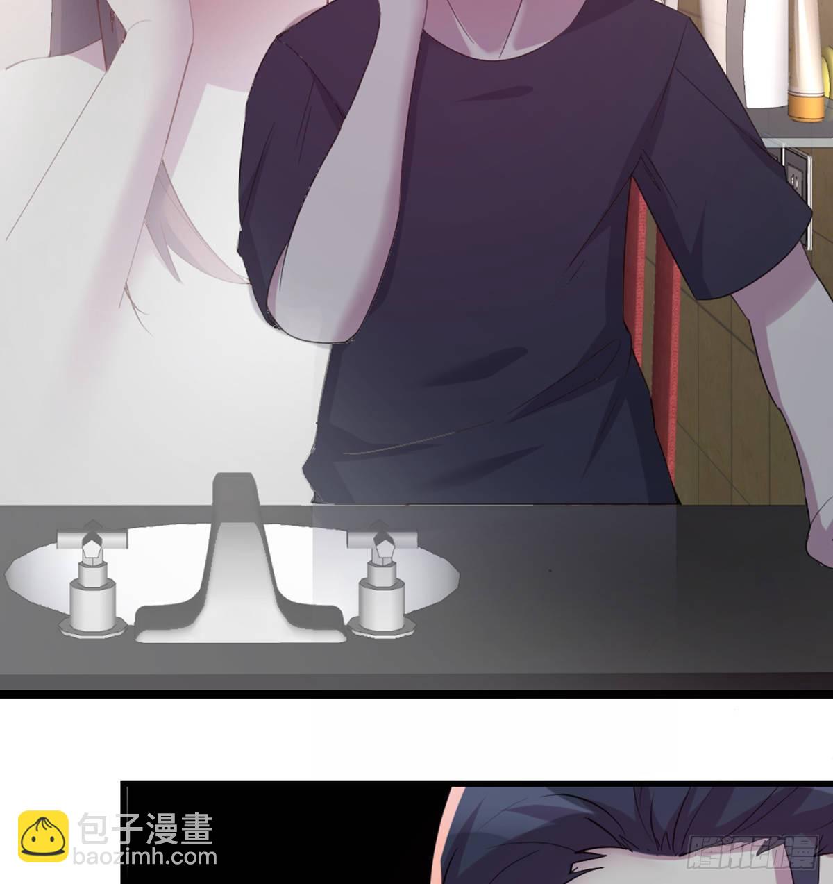 《荒岛换身游戏》物是人非 第27页