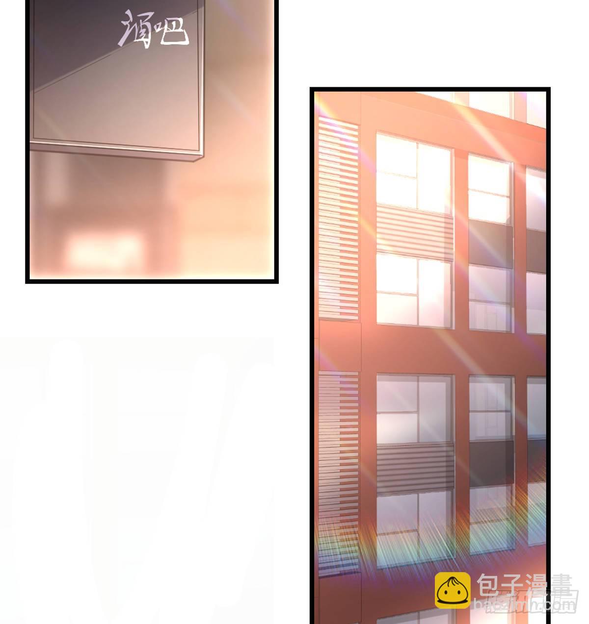 《荒岛换身游戏》物是人非 第4页