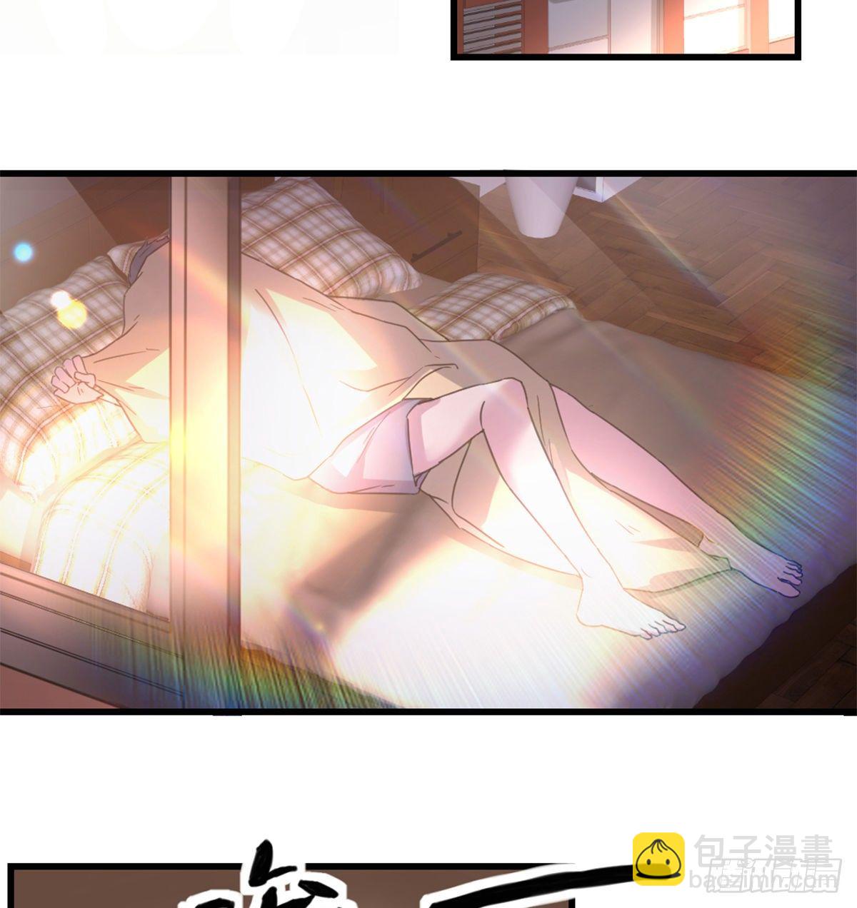 《荒岛换身游戏》物是人非 第5页