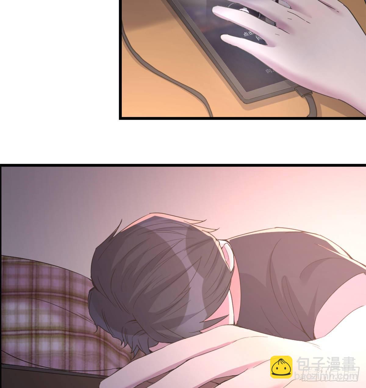 《荒岛换身游戏》物是人非 第8页