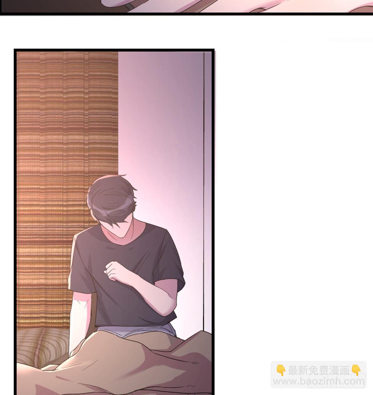 《荒岛换身游戏》物是人非 第9页